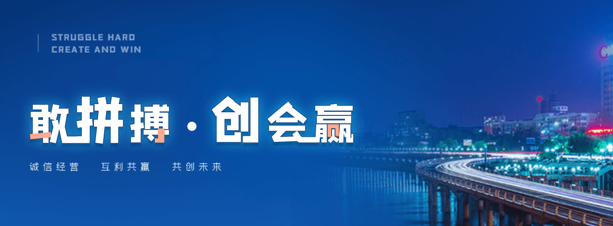 西宁机闸一体渠道闸门